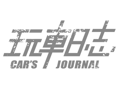 玩车日志 LOGO